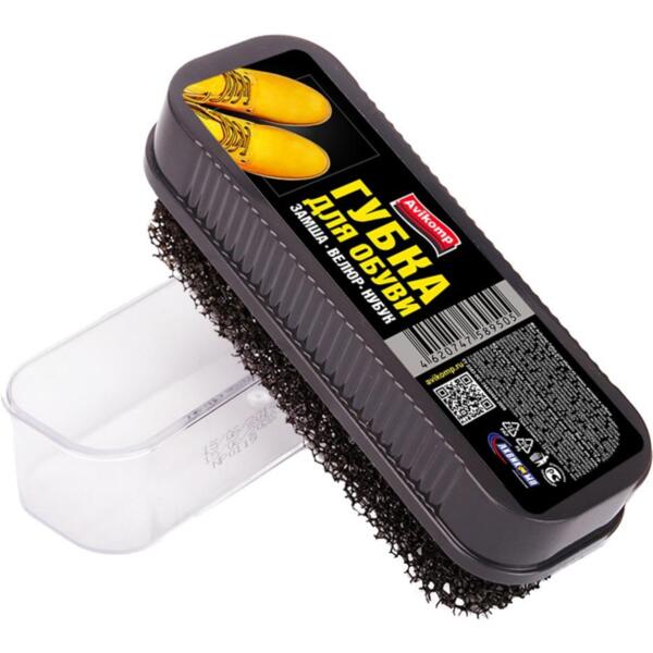 Фото Губка для обуви 12*4*4,5см clean shoes avikomp из замши,велюра и нубука 89505