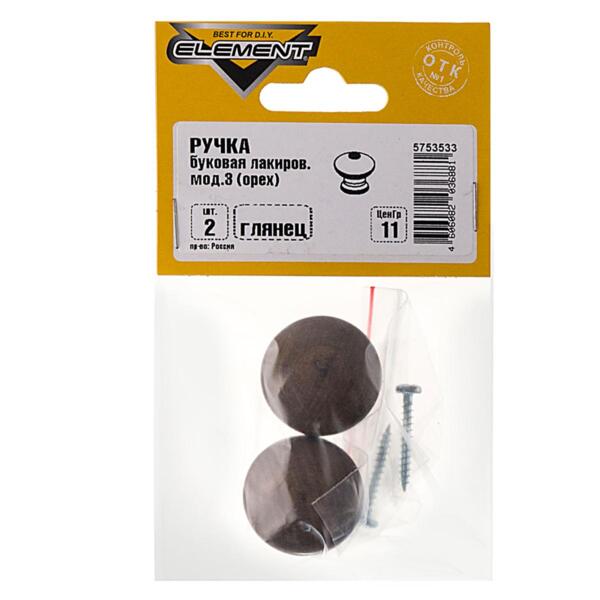Фото Ручка буков.лак мод.3, орех/глянцев, 2шт element 150320