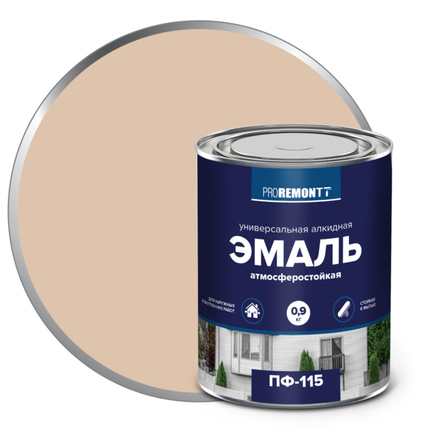 Фото Эмаль пф-115 proremontt слоновая кость ral-1015 0,9кг