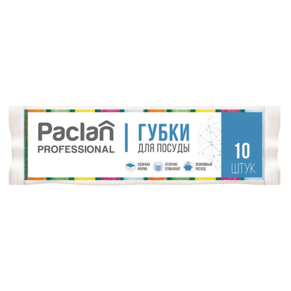 Фото Губки для посуды 8*5см 10шт paclan professional