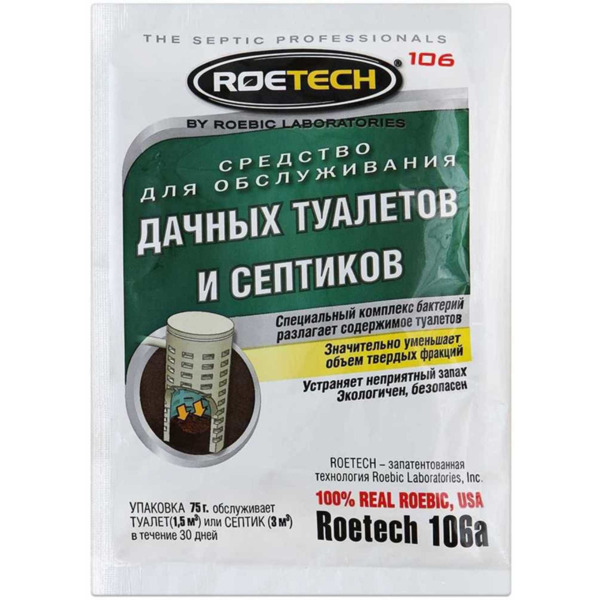 Средство roetech для дачных туалетов и сентиков 50г