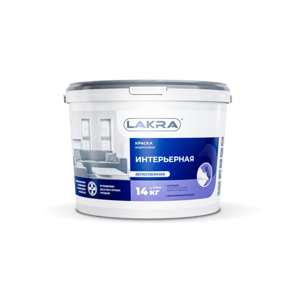 Фото Краска лакра интерьерная акриловая белоснежная 14кг