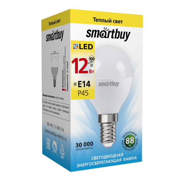 

лампа светодиодная smartbuy led sbl-p45-12-30k-e14 е14 шар 12вт 3000к