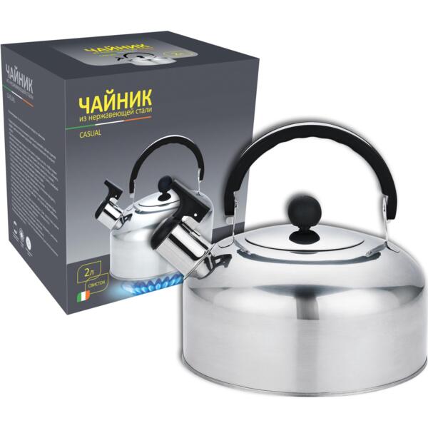 Фото Чайник 2л сasual со свистком нерж.сталь зеркальная полировка 004259