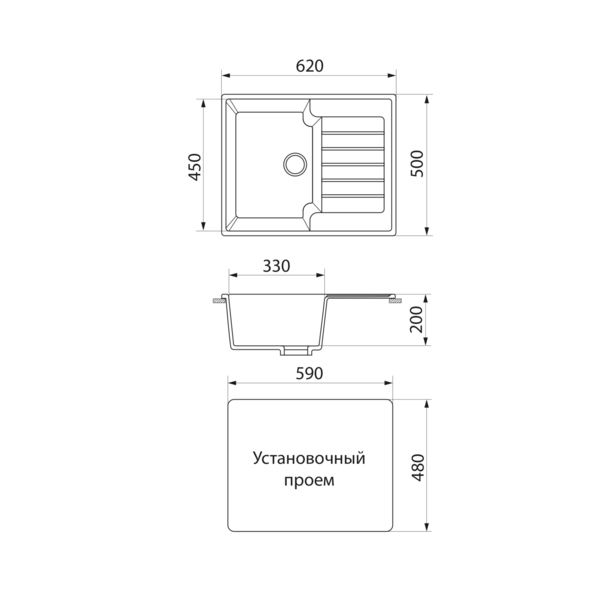 Фото Мойка кухонная мраморная greenstone 62x50 grs-13s-308 черный
