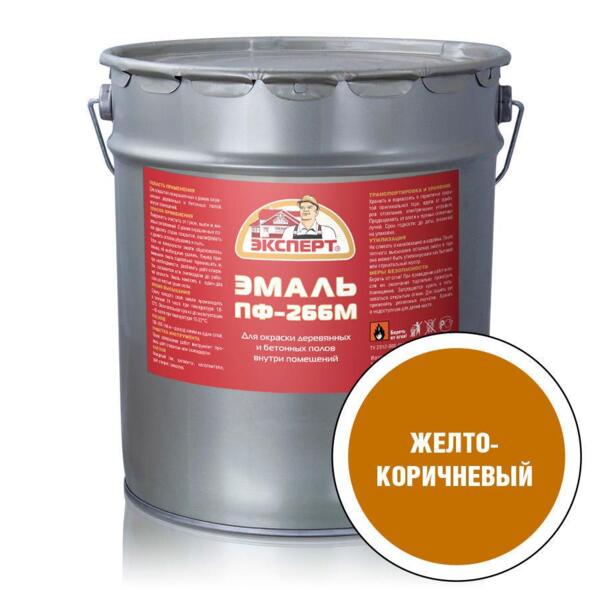 

эмаль пф-266 эксперт 20кг желто-коричневая