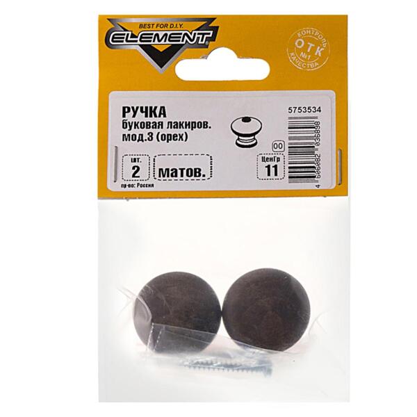 Фото Ручка буков.лак мод.3, орех/матов, 2шт element 150330
