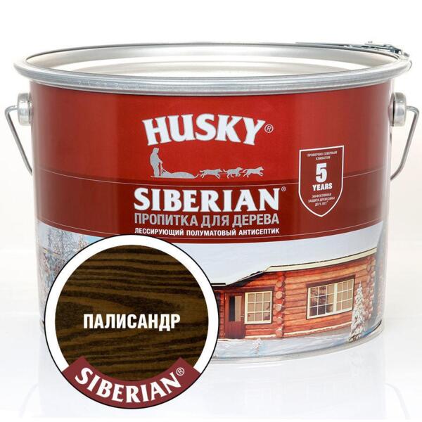 

антисептик husky siberian палисандр 9л