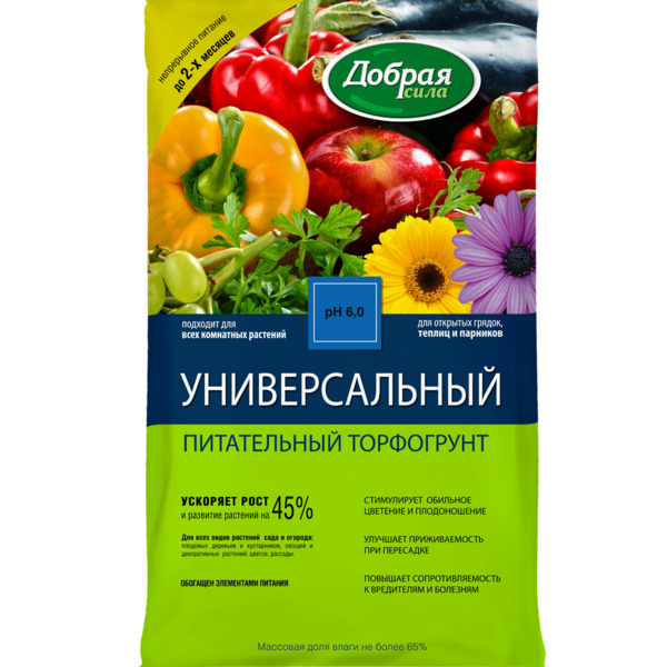 Фото Добрая сила грунт универсальный, пакет 10л/ 5