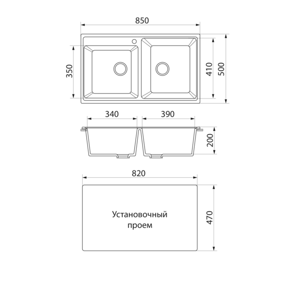 Фото Мойка кухонная мраморная greenstone 85x50 grs-85k-307 терракот