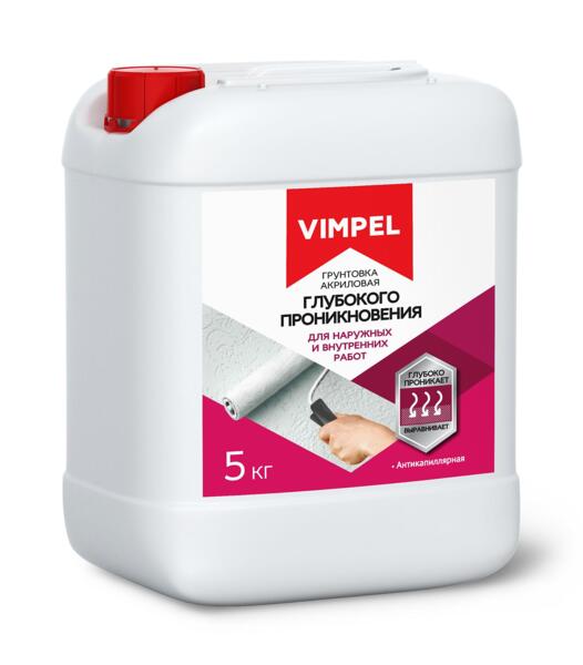 Фото Грунтовка глубокопроникающая vimpel акриловая  для наружных и внутренних работ 5кг