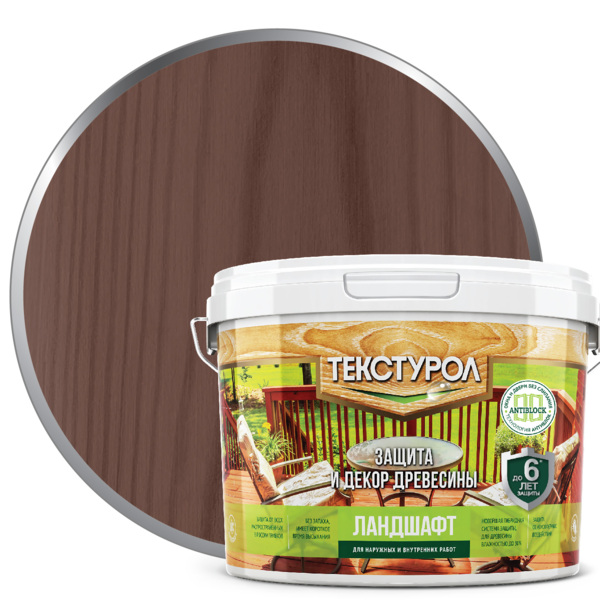 Фото Деревозащитное средство текстурол ландшафт орех 9л