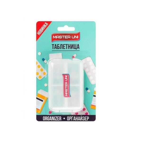 Фото Таблетница master uni орйзер