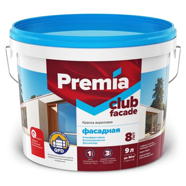 Фото Краска premia club фасадная 9 л. база с