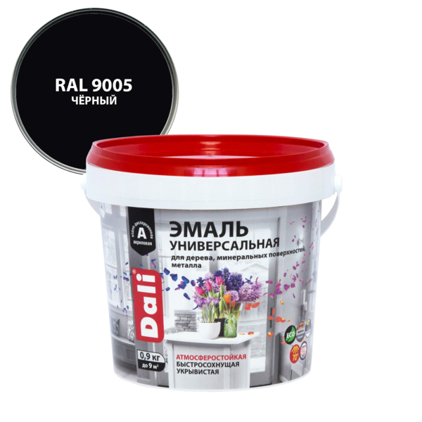 Фото Эмаль dali универсальная черная полуматовая ral 9005 0,9кг