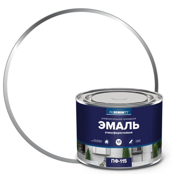 Фото Эмаль пф-115 proremontt белый глянцевый 0,5кг