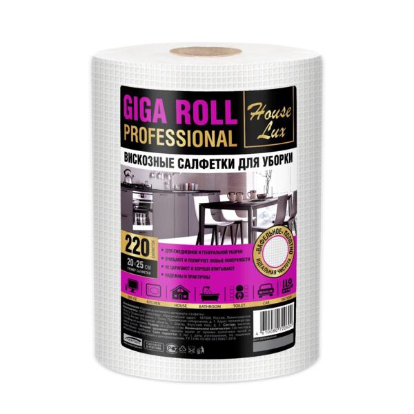 Фото Салфетки вискозные для уборки 20х25 giga roll №220 house lux спанлейс 45г/м2 рулон гофра 72060