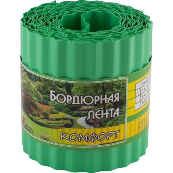 Фото Лента бордюрная для газонов, грядок комфорт (эконом) h=15см, l=9м, зеленый