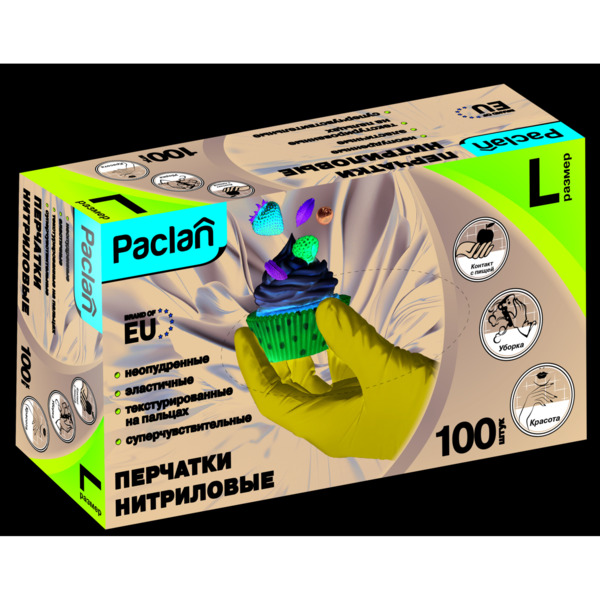Перчатки нитриловые р-р l 100шт paclan