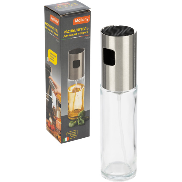 Фото Распылитель для масла и уксуса oliva, объем 100 мл (стекло, нерж.сталь)