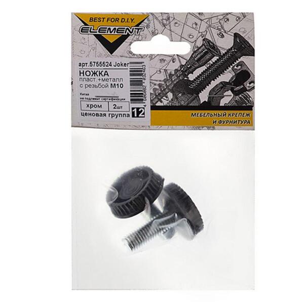 Фото Ножка пласт+металл с резьбой м10, хром 2шт element 132010