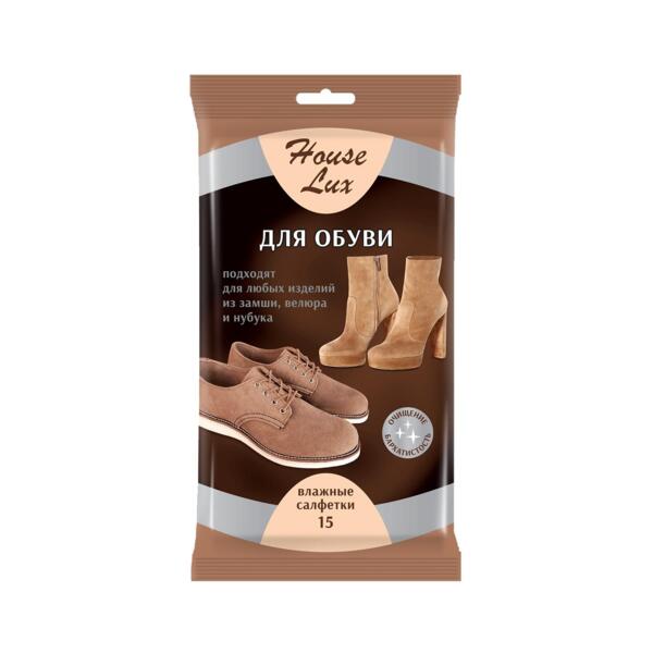 Фото Салфетки влажные для замши/велюра/нубука 15шт house lux 15 72057