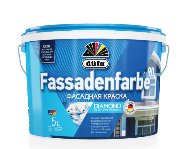 

краска фасадная dufa fassadenfarbe rd90 5л