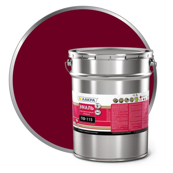 Фото Эмаль пф-115 лакра вишневая 20кг