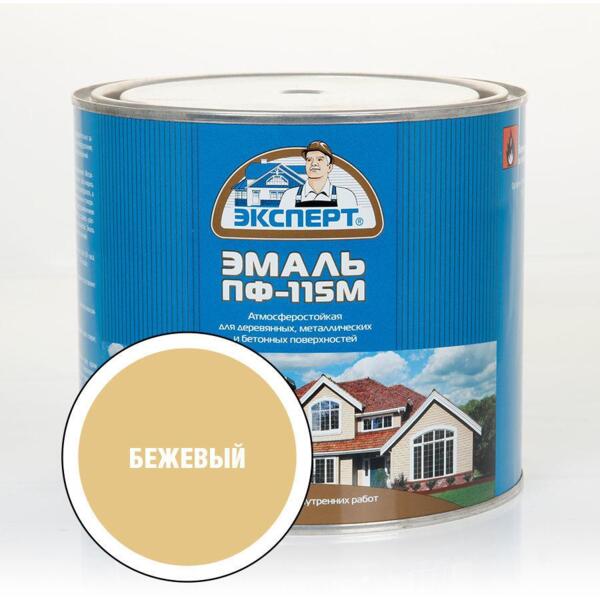 

эмаль пф-115м эксперт 1,8кг бежевая