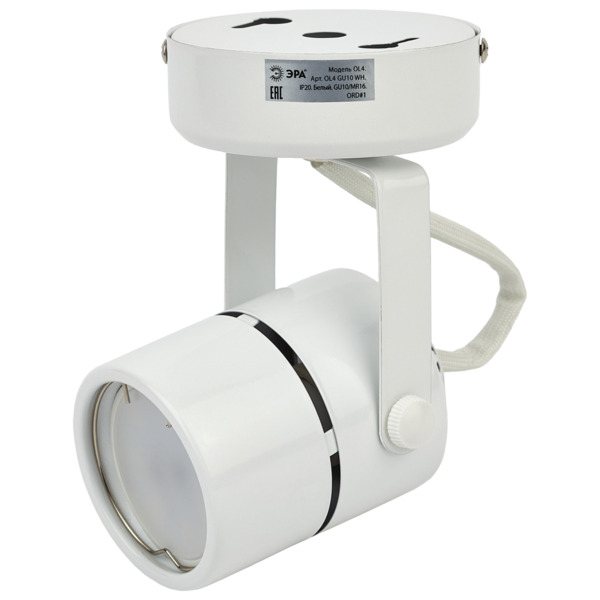 Фото Спот эра 50вт gu10 ip20 белый б0044267