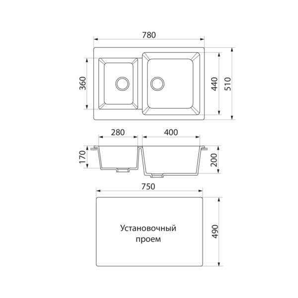 Фото Мойка кухонная мраморная greenstone 78x51 grs-76k-308 черный