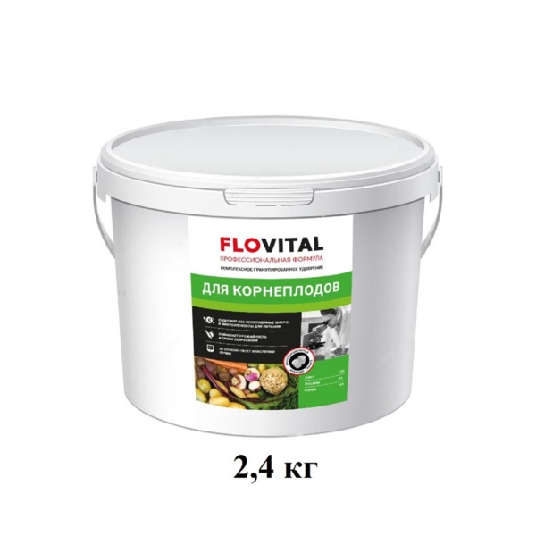 Фото Удобрение для корнеплодов 2,4кг