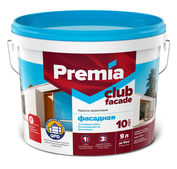 Фото Краска premia club фасадная белая 9 л. база а