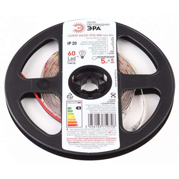 Фото Лента светодиодная эра 2835 ip20 5м белый теплый б0035587