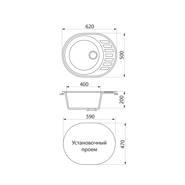 Фото Мойка кухонная мраморная greenstone 62x50 grs-62-308 черный