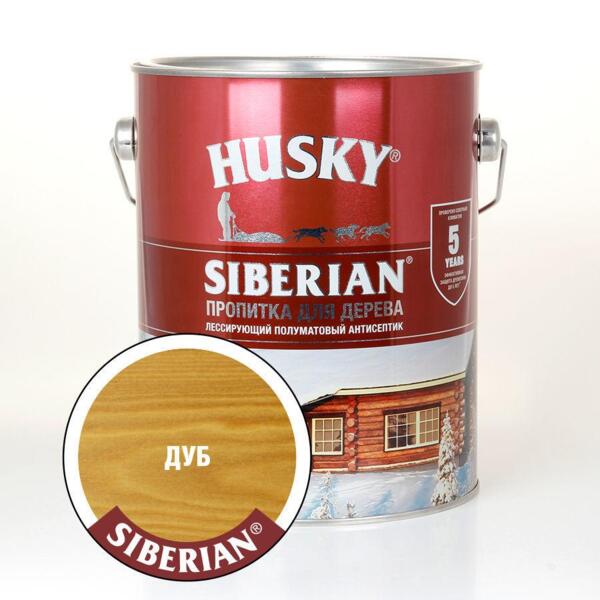 

антисептик husky siberian дуб 2,7л