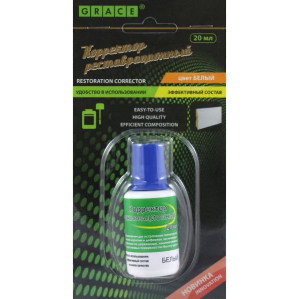 Фото Корректор grace реставрационный белый 20 мл (блистер)