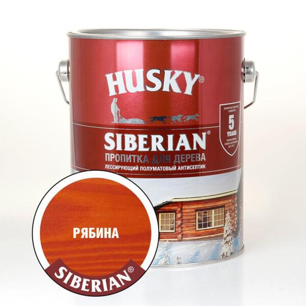 

антисептик husky siberian рябина 2,7л