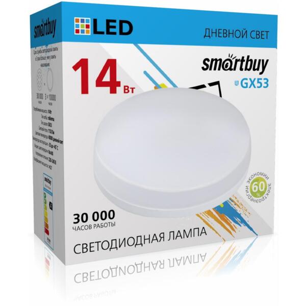 

лампа светодиодная smartbuy led sbl-gx-14w-4k gx5.3 дисковая 14вт 4000к
