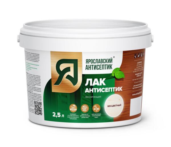 Фото Антисептик-лак ярославский антисептик бесцветный 2,5л