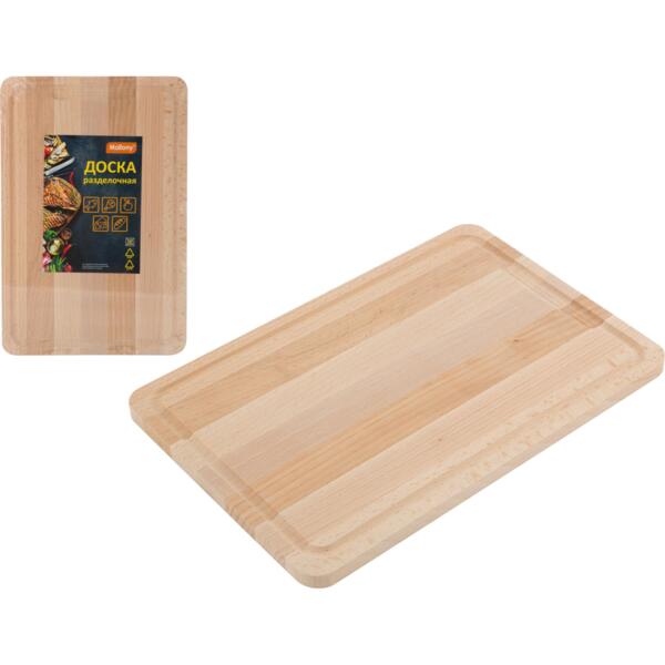 Фото Доска разделочная 20*30см faggio-6 mallony бук 986052