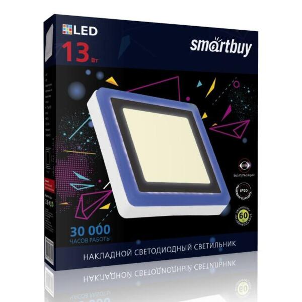 Фото Светильник встраиваемый smartbuy квадрат с подсветкой dlb 13w/3000k+b/ip20 sblsq1-dlb-13-3k-b