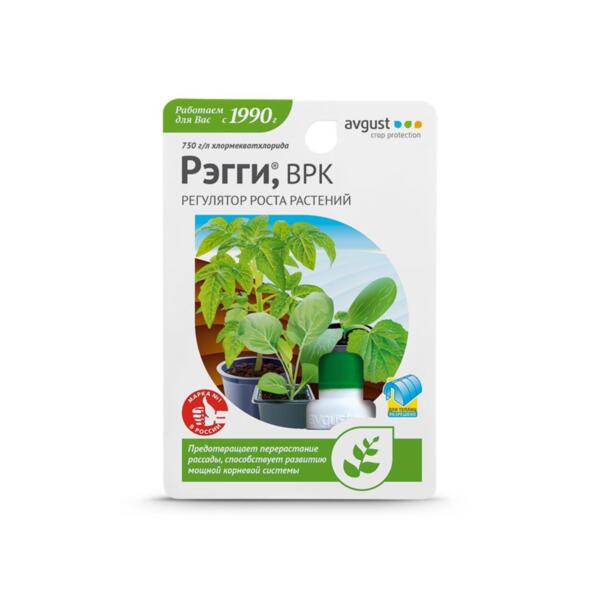 Фото Регулятор роста растений avgust рэгги врк роста флак.10мл