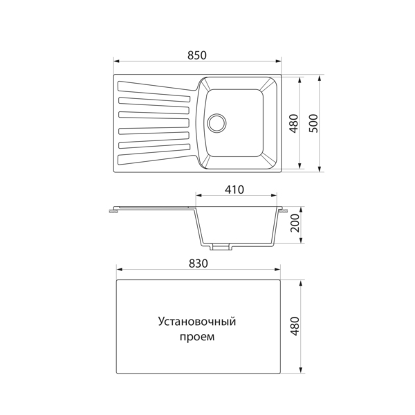 Фото Мойка кухонная мраморная greenstone 85x50 grs-12-328 бежевый