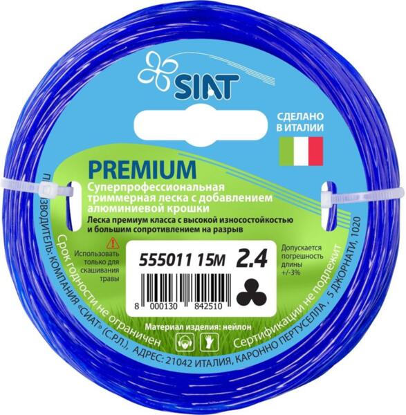 Фото Леска premium 2.4 канат 15м siat 555011