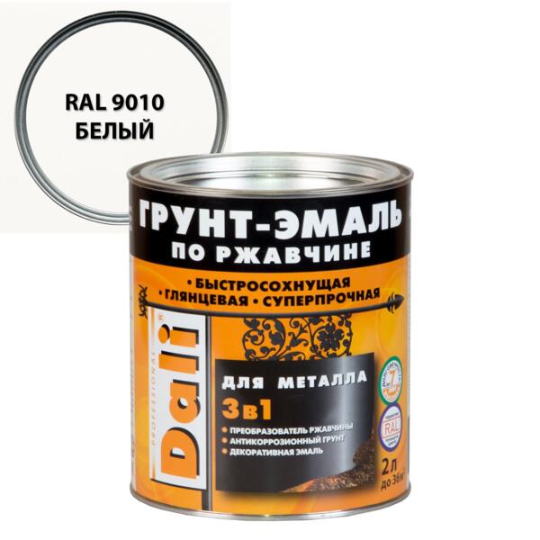

грунт-эмаль dali по ржавчине 3 в 1 гладкая 2л белый