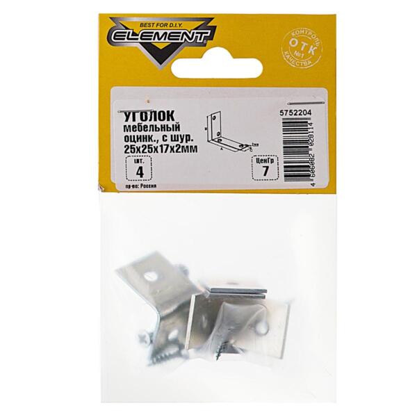 Фото Уголки мебельные 25x25x17x2 с шур., белый цинк, 4шт element 122730