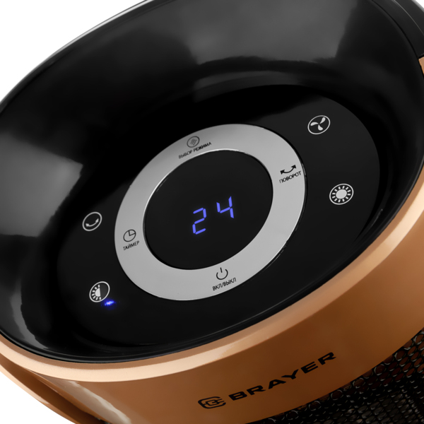 Фото Тепловентилятор 1,5квт, 3 режима (750вт/1500вт/обдув), керам.нагрев., черн-коричн., 4851br, brayer