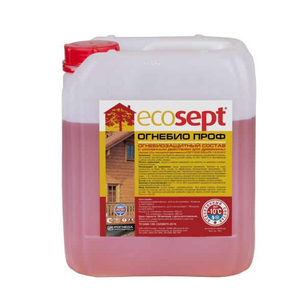 Фото Огнебиозащита ecosept 1 и 2 группы с индикатором 5кг