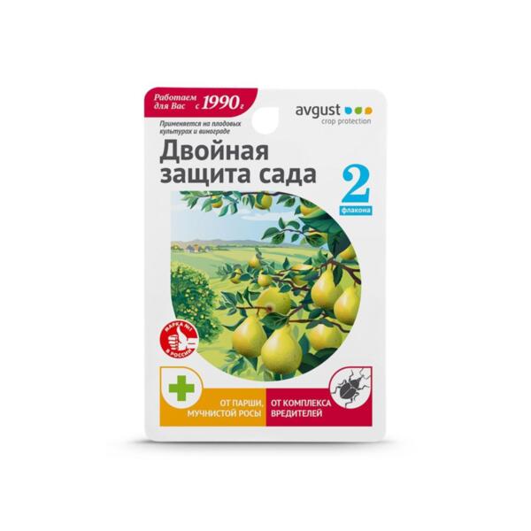 Фото Раёк + алиот,упаковка 10 + 10 мл